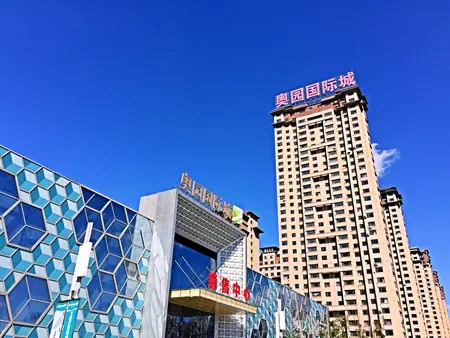 九游官网-包含沈阳城建接连获胜，稳定实力不容小觑的词条