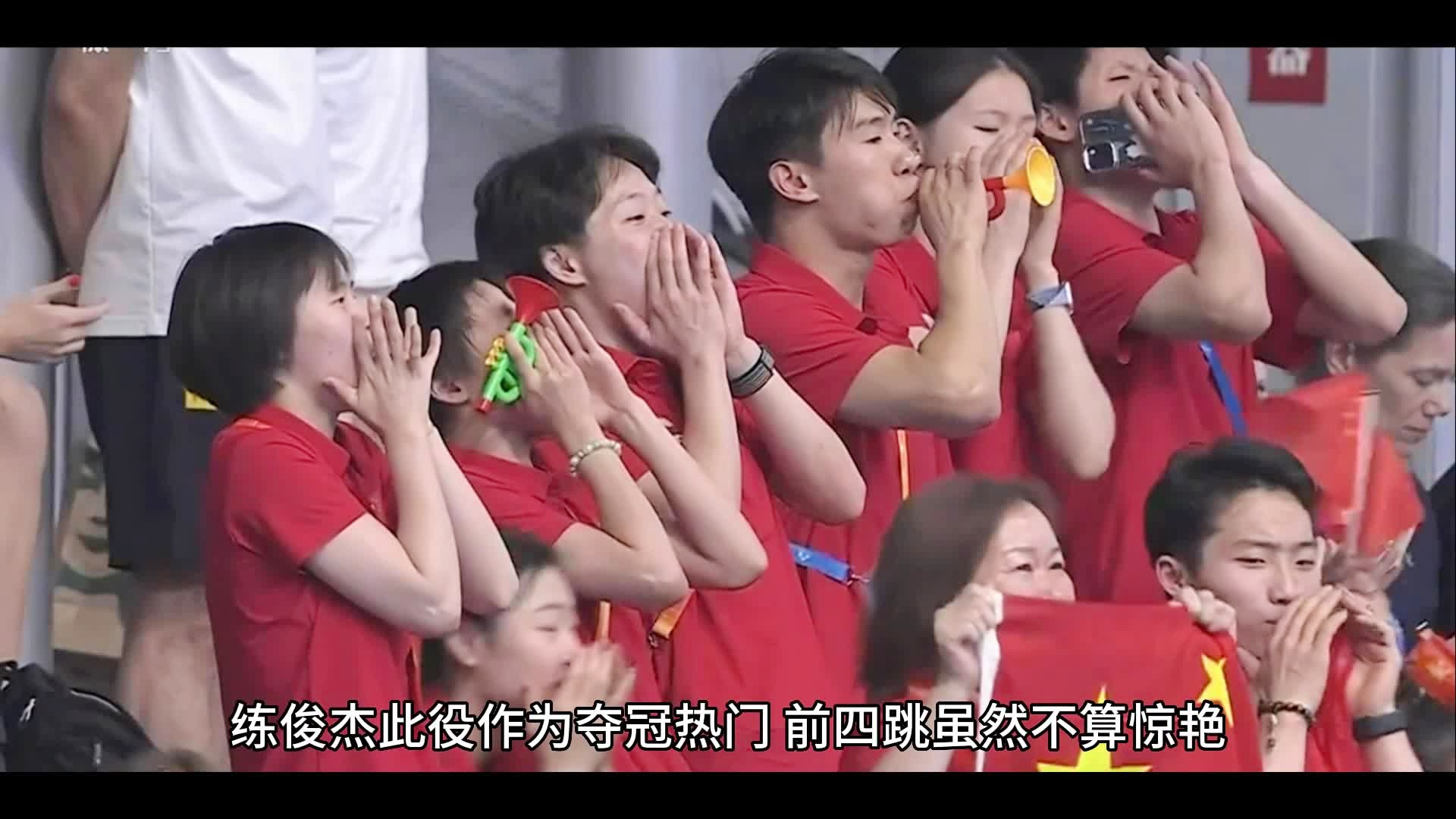 九游中国-澳大利亚选手在跳水比赛中实力夺冠