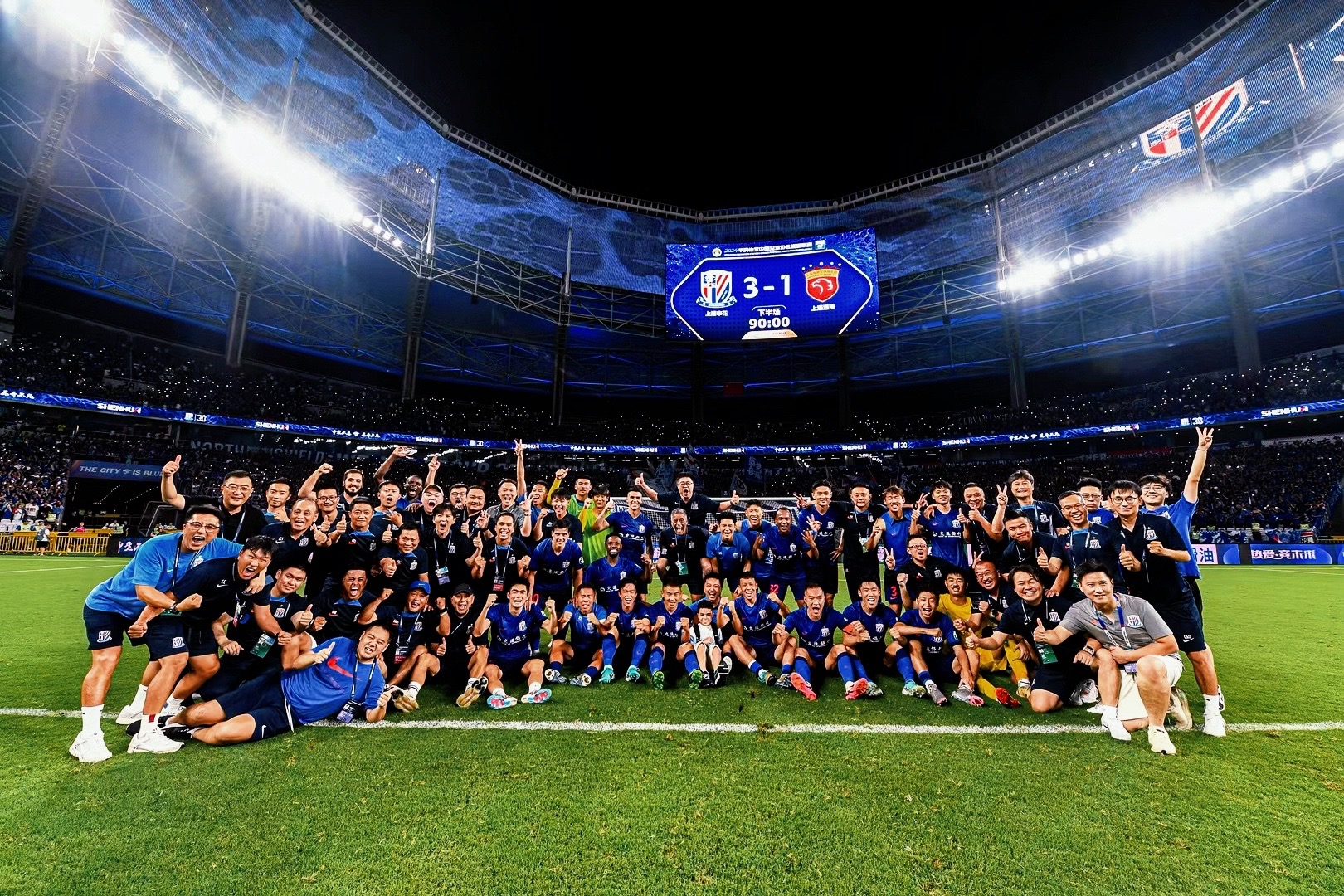 九游VIP-包含申花客场挑战波尔多超越，实力对比的词条