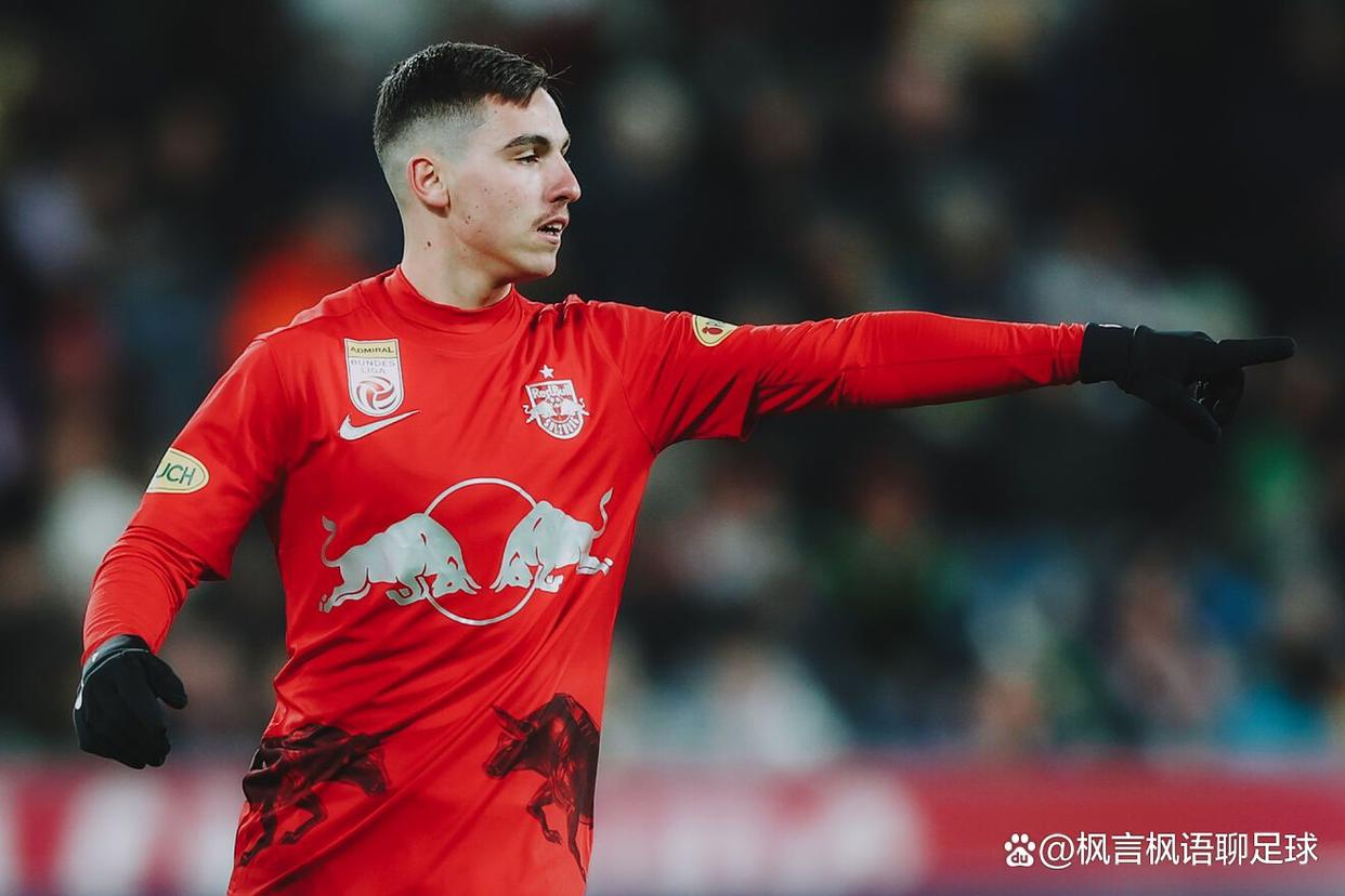 九游官网-关于奥格斯堡做客交锋萨尔茨堡，击败对手斩获胜利的信息