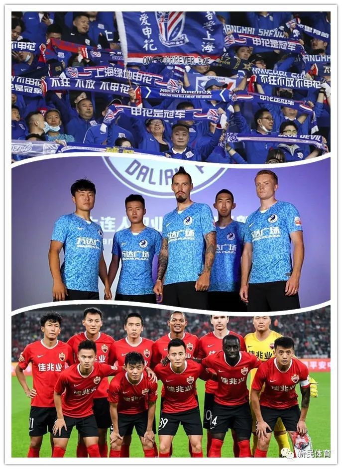 球队赛季目标再次提升引发期待