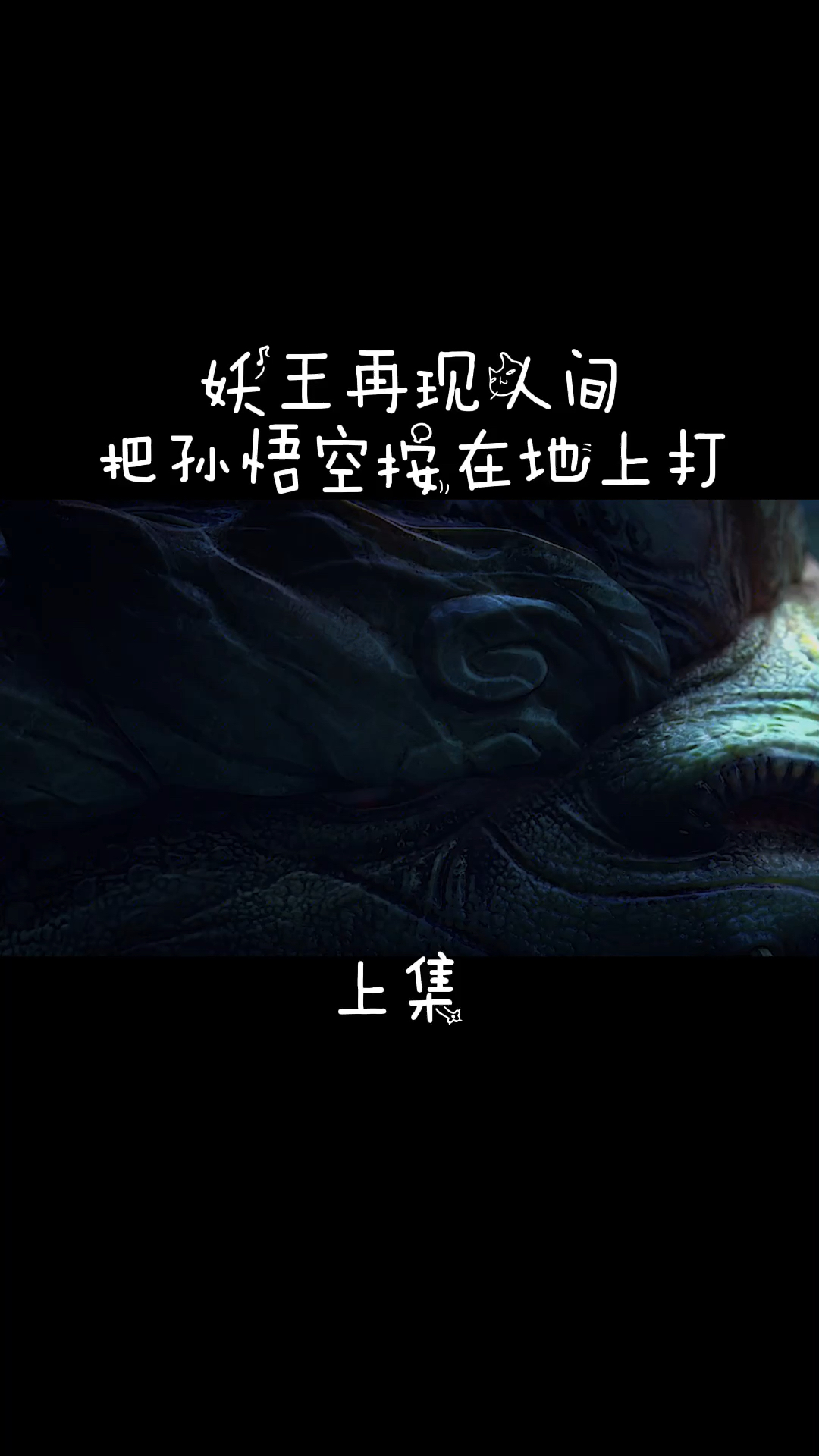 关于世界纪录再次被刷新，劲敌相视的信息