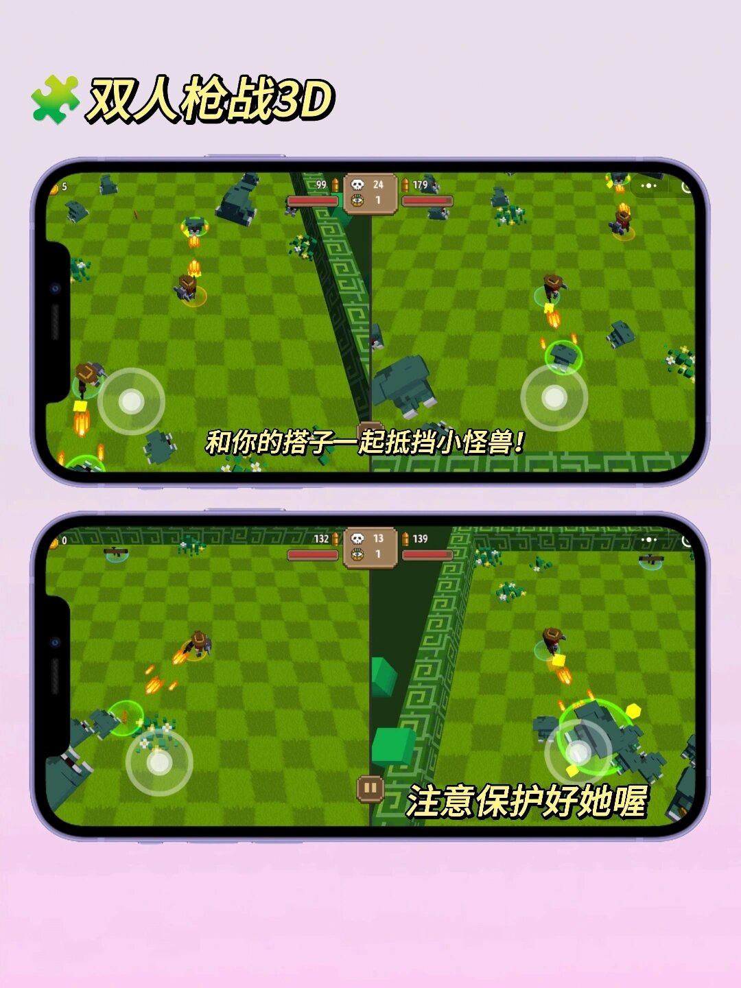 九游体育APP下载-紧张刺激！传奇对决火爆开赛