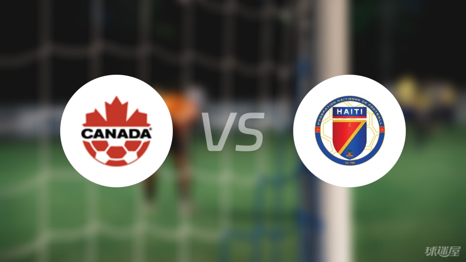 九游娱乐网站-加拿大女足队遭遇大比分惨败，无缘晋级的简单介绍