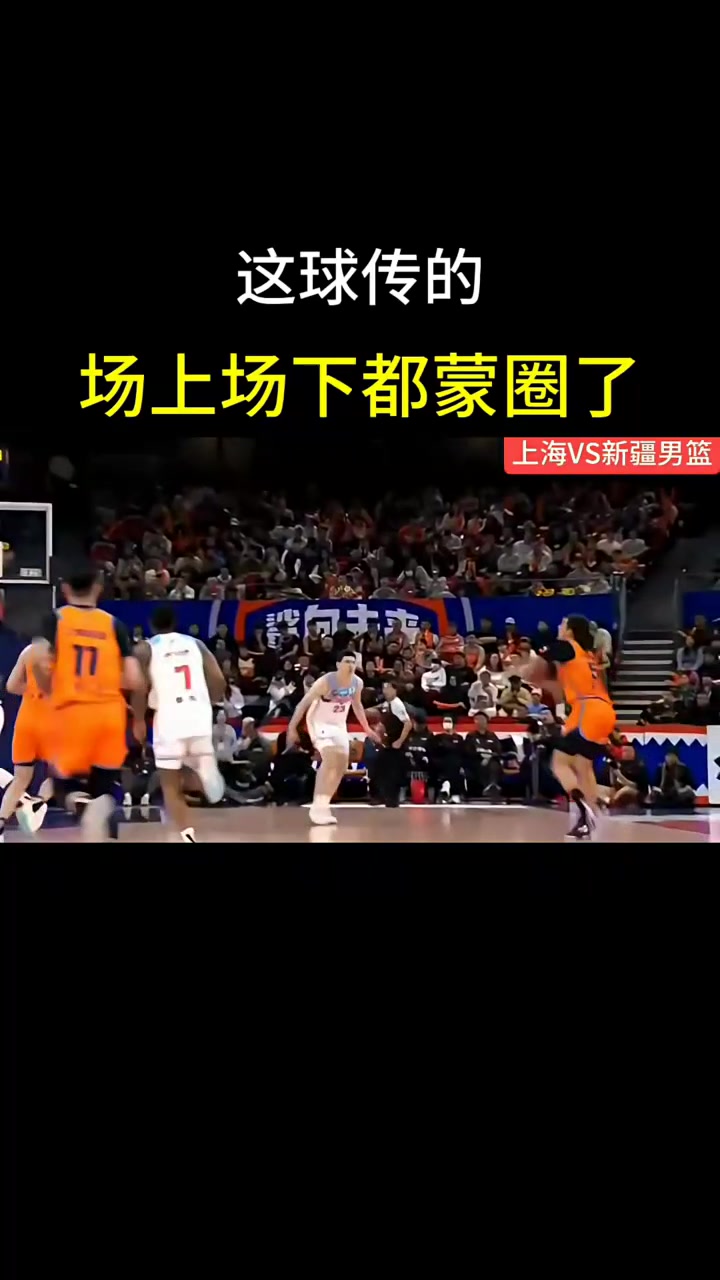 九游中国-双方势均力敌，场上反复横跃，胜负难料，长度个字的简单介绍