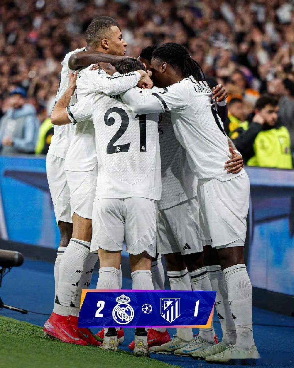 双雄对决,欧冠半决赛惊心动魄 双雄对决,欧冠半决赛惊心动魄