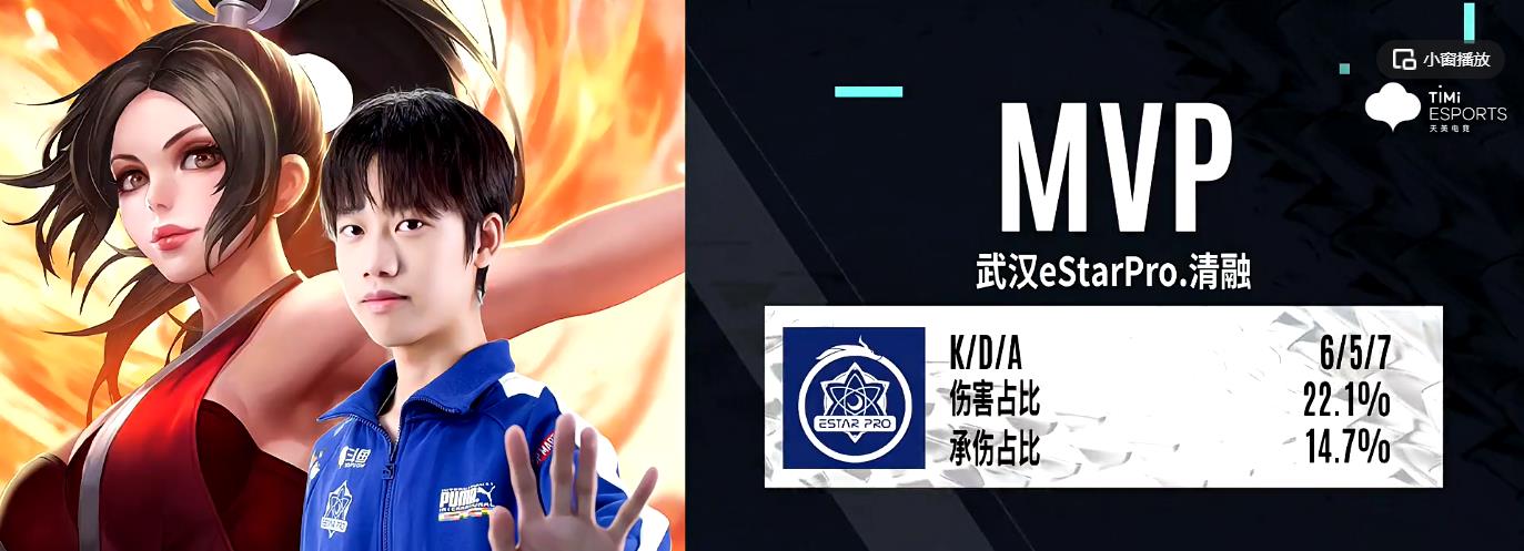 九游体育APP下载-关于胜利的呼啸声!球队历经千辛晋级决赛的信息