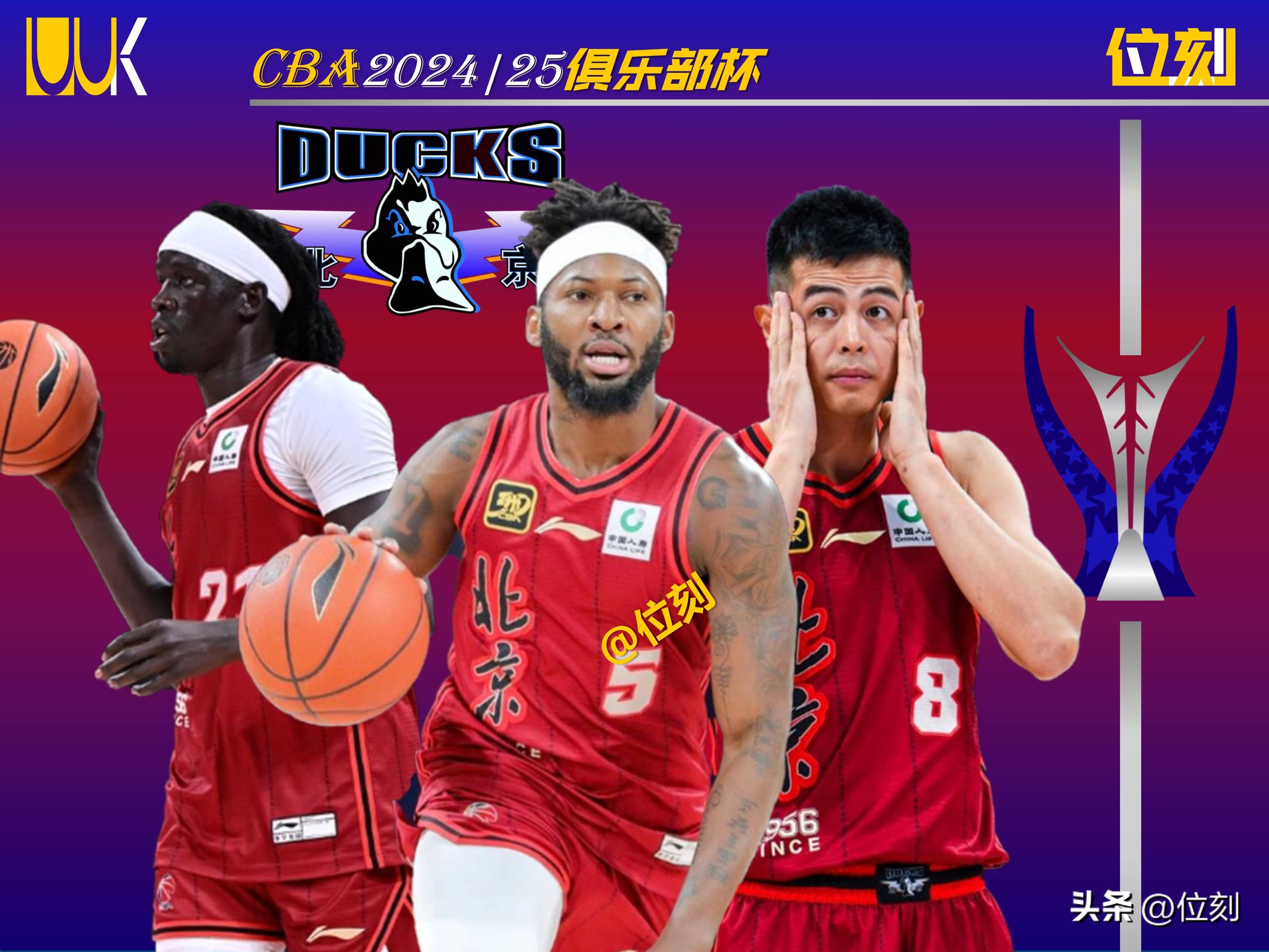 九游娱乐app下载-关于队内竞争不输激烈，球员间默契配合即将燃爆的信息