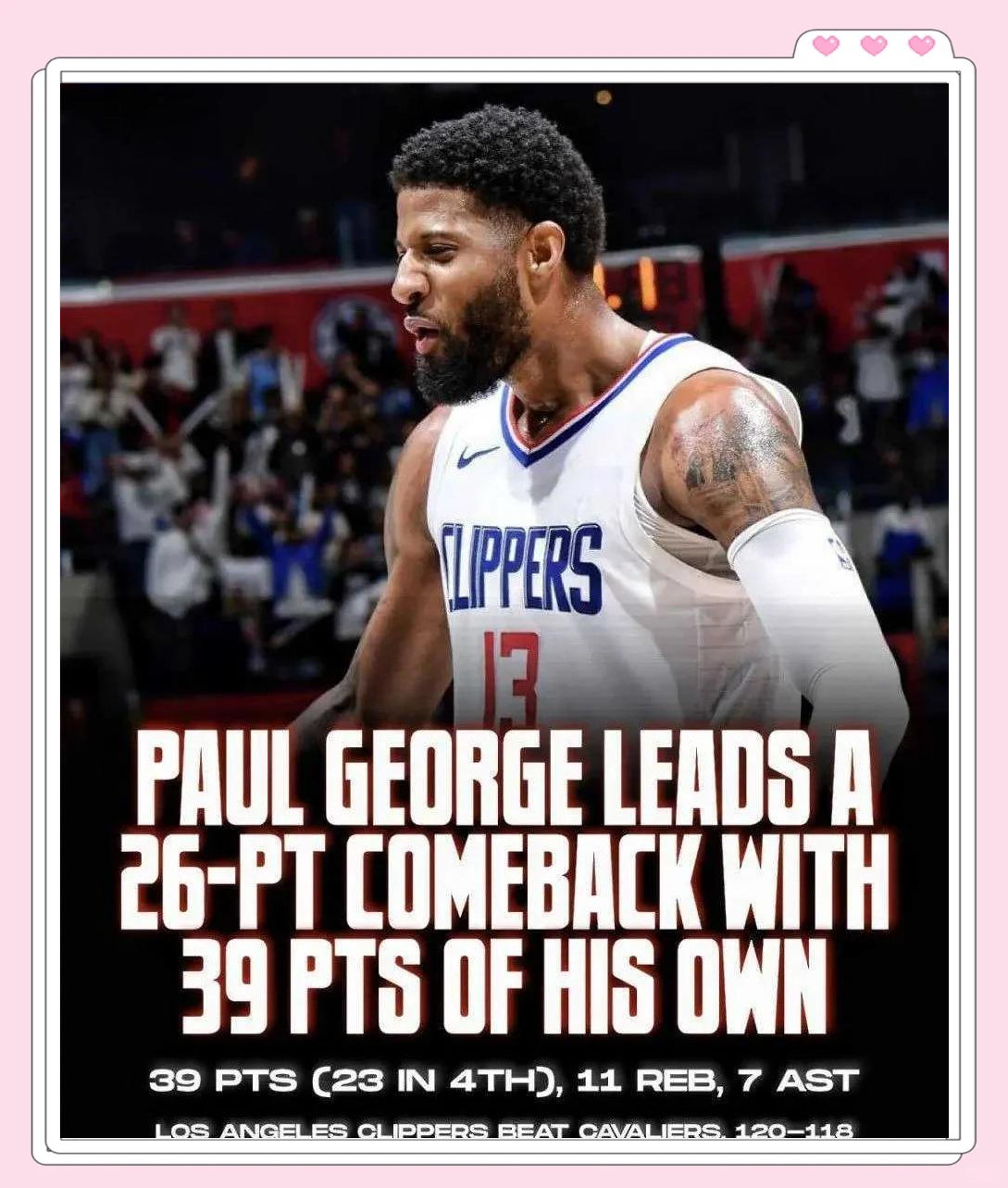 乔治成为快船头号得分手,森林狼遭遇惨败的简单介绍 乔治成为快船头号得分手,森林狼遭遇惨败的简单介绍