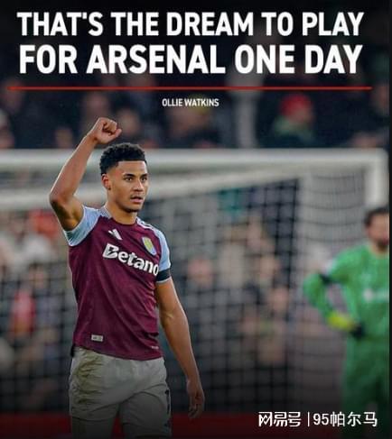 九游APP-瓦尔迪传射，利物浦客场大胜对手的简单介绍