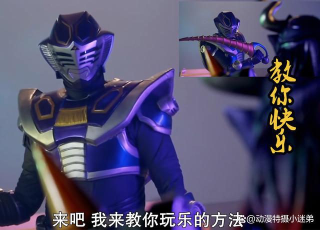 骑士惨遭溜马逆袭，吞下苦果