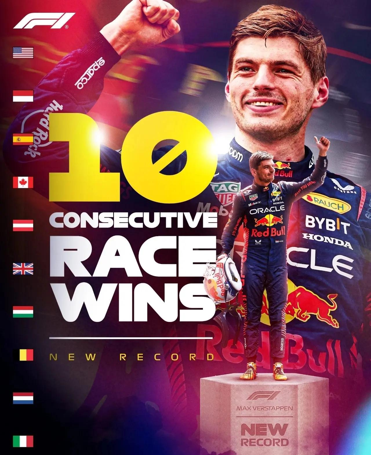 塞维利亚逆转胜利，升至榜首