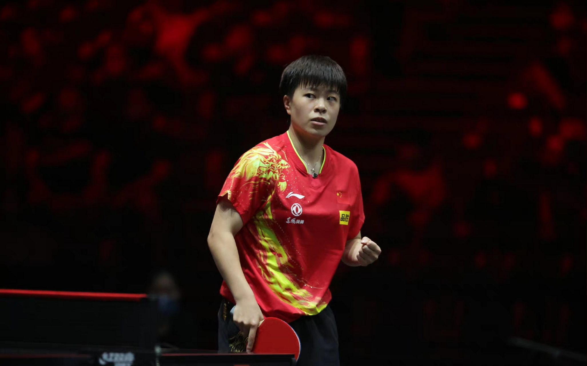 九游体育官方入口-兹连队击败黑马，成功晋级淘汰赛的简单介绍