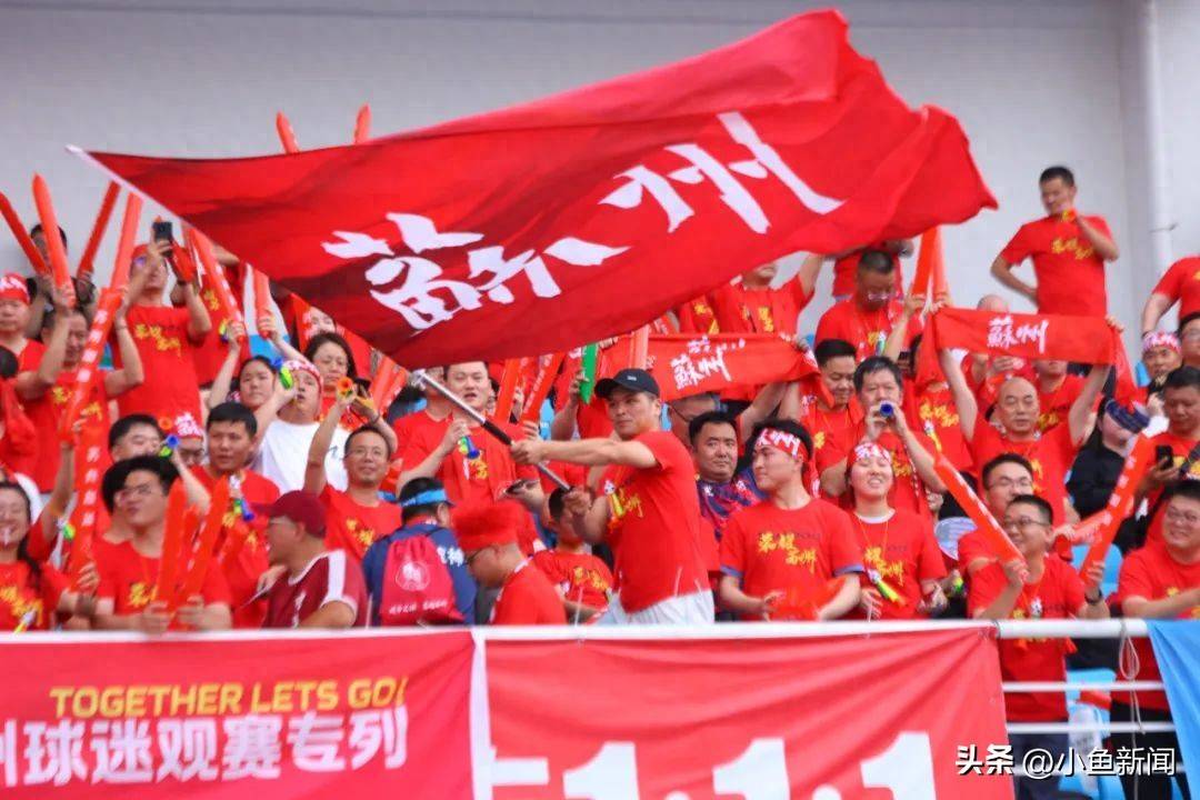 国际足球比赛全面展开激烈角逐