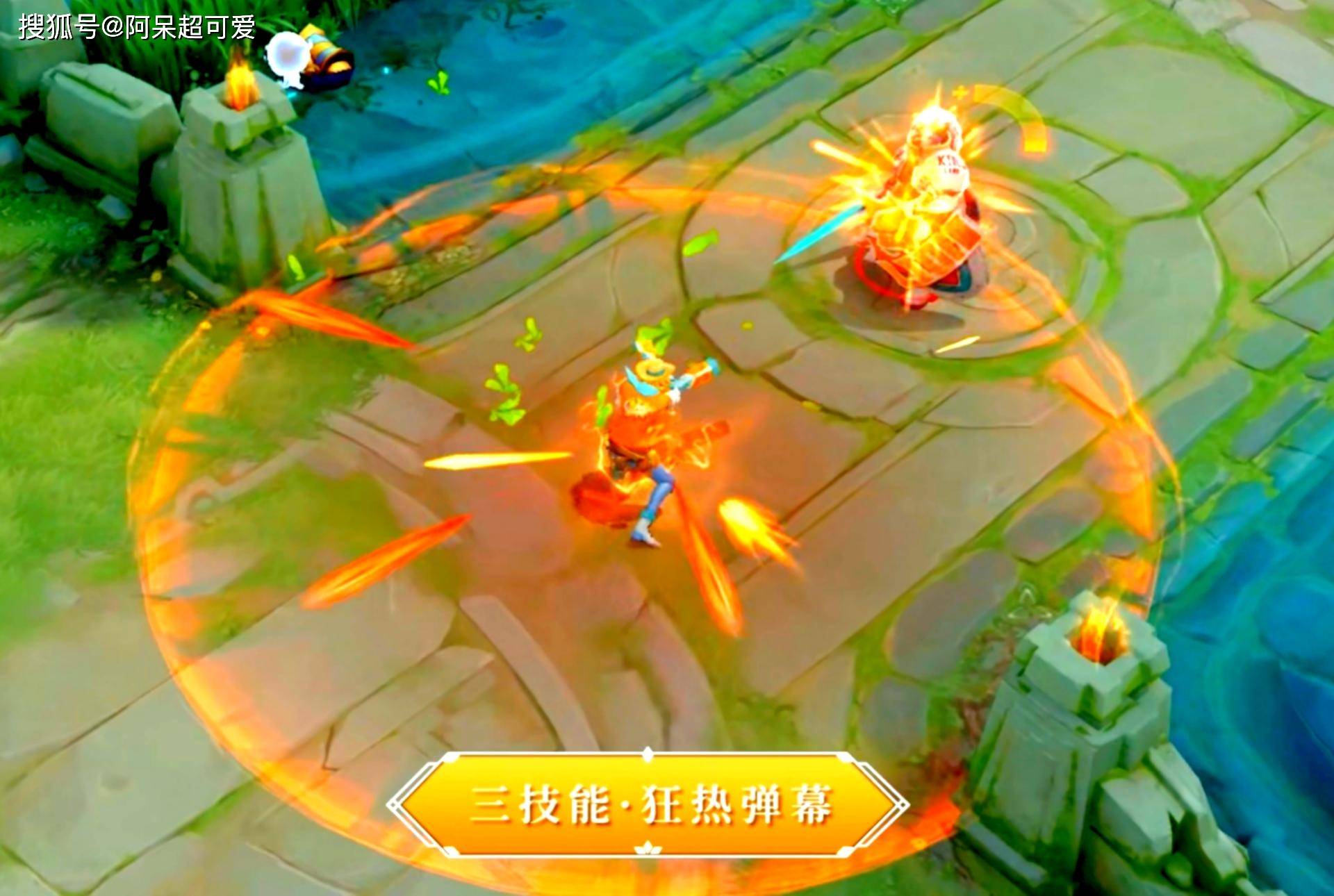 九游娱乐官方网站-关于军团主客场悉数失利，积分不涨红的信息