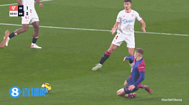 九游体育APP下载-莱万得分不敌，皇马客场直落两球