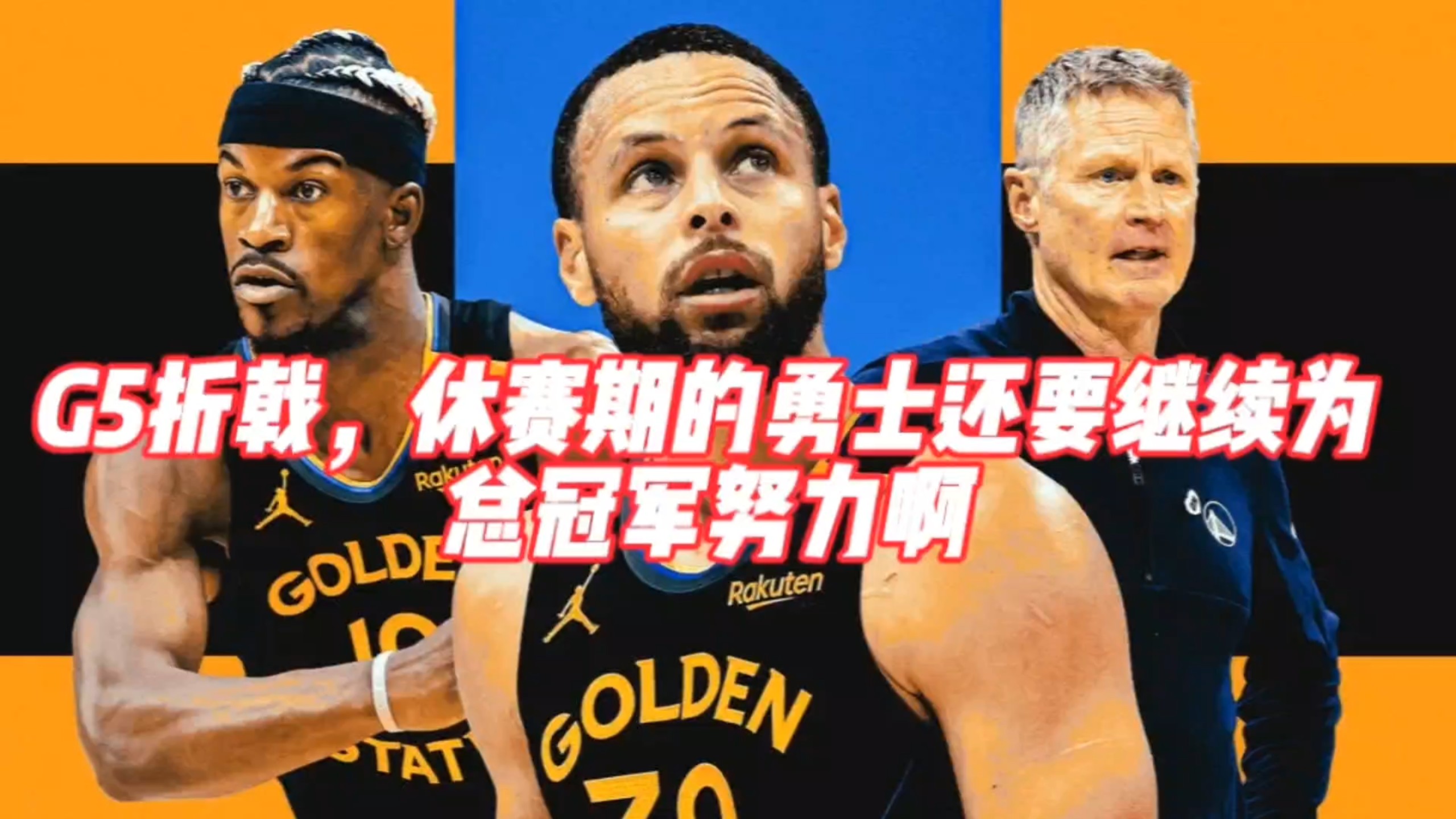 九游体育APP下载-委内瑞拉男篮折戟篮球世界杯前，创造历史佳绩的简单介绍