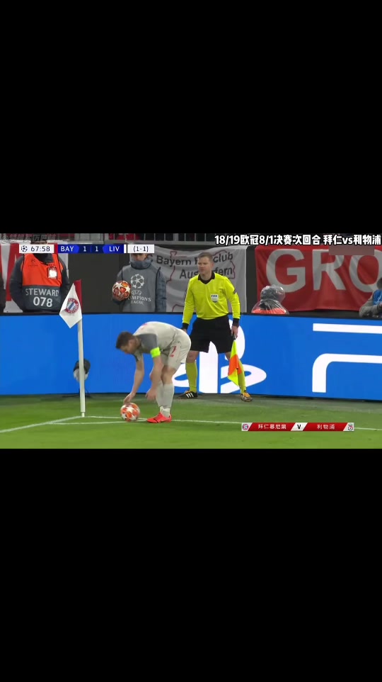 九游体育直播-关于欧洲杯预选赛激情裂变范迪克表现出色的信息