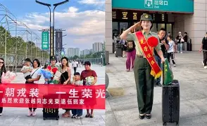 土耳其女参军莎拉为国士门释在袭如茅管道