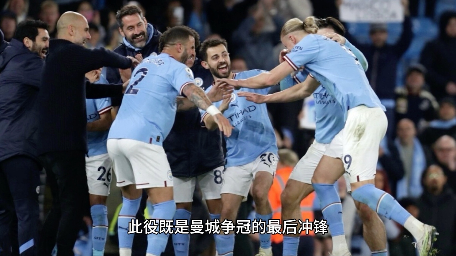 九游体育-包含南安普敦连捷！击败桑德兰，取得完美战绩的词条