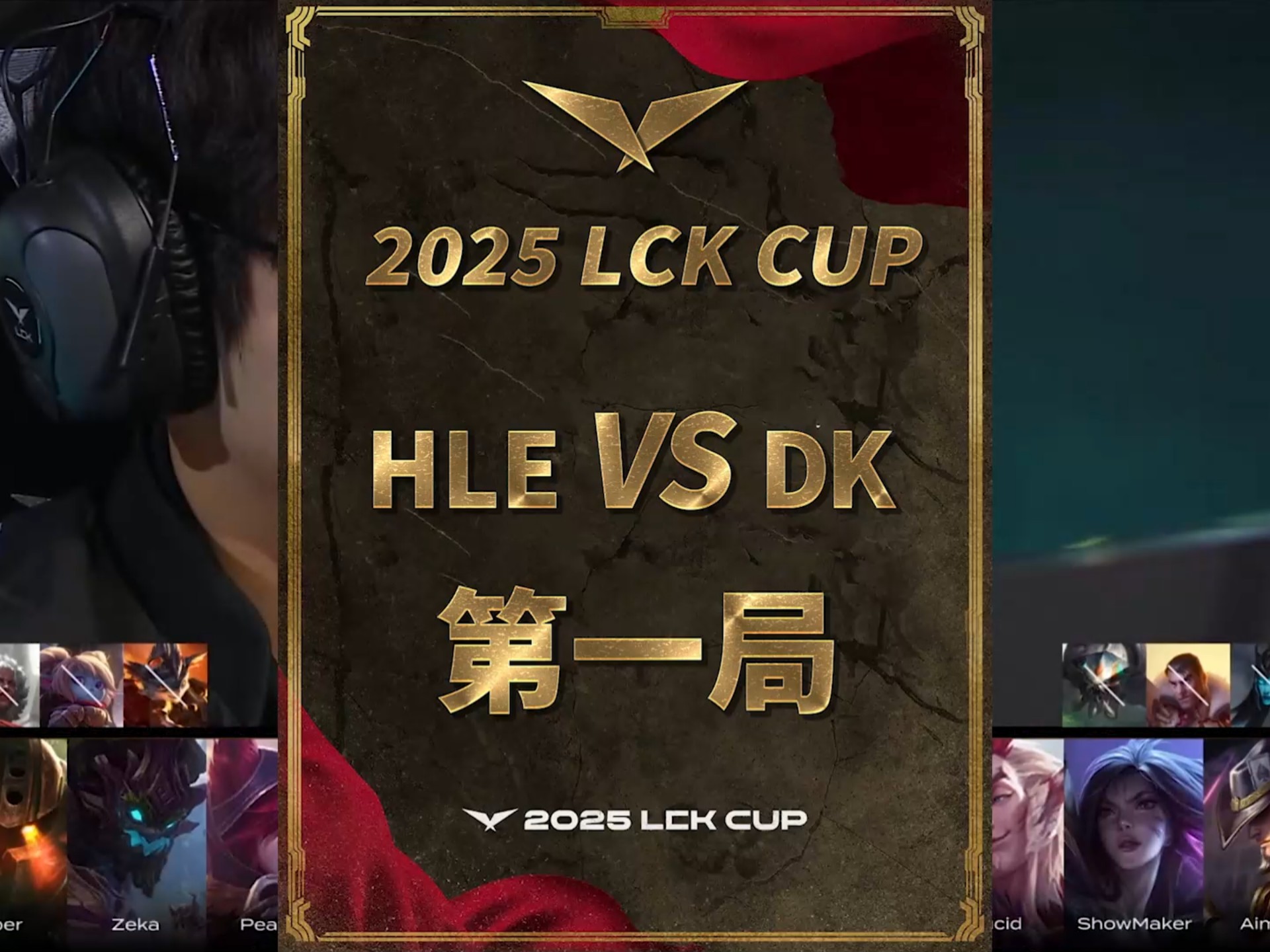 9you娱乐-包含EDG轻取HLE，Crisp关键团战开团秒人激烈交锋四强赛，成为赛场最大亮点的词条