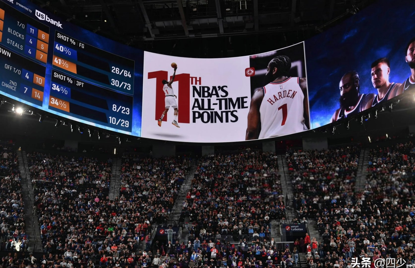 九游娱乐网站-哈登三分绝杀！篮网击败76人