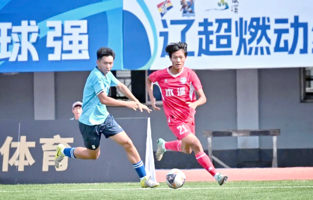 国内足球职业赛事精彩纷呈，球队实力对决