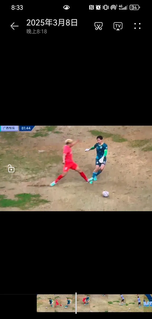 九游娱乐网页-广西队主场战胜强敌，逆转晋级