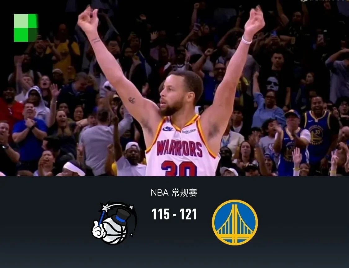 勇士击败雷霆，克雷三分砍下35分